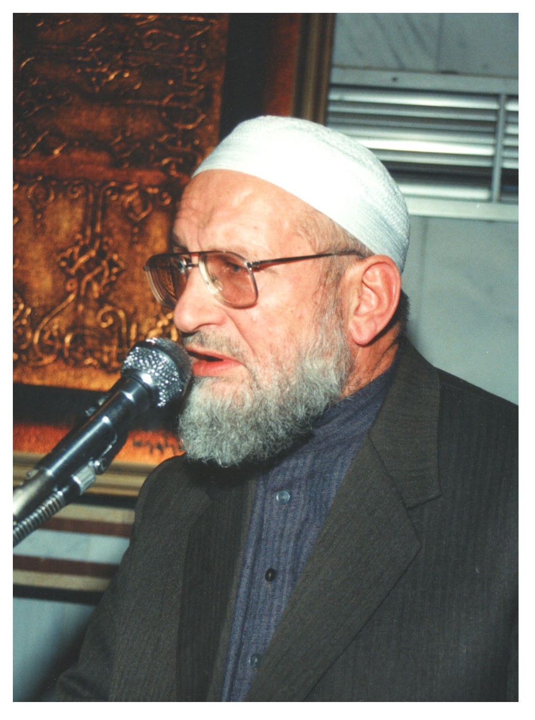 الشيخ عبد القادر أرناؤوط - العالم المحدث